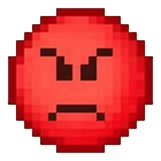 😡