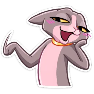 🥺 고양이, 능글, 만화, 동물, 귀여운, 밈, 거들먹 telegram sticker