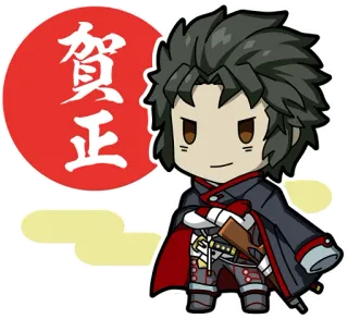 FGO New Year's Gift Stickers :: @line_stickers whatsapp stickers