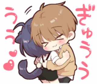 🏫 ぎゅう ôm, yêu, kawaii, anime, dễ thương, tình cảm, hoạt hình telegram sticker