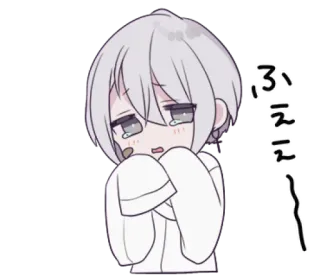 🍙 ふええ～ traurig, weinend, Anime, Cartoon, süß, kawaii telegram sticker