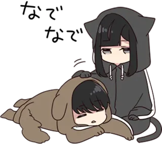 Yurudara-chan.2.5 • @punipuni_stickers telegram stickers