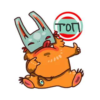 👍 топ monstro, engraçado, fofo, ilustração, desenho animado, top, russo, personagem whatsapp sticker