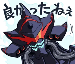 👍 良かったねえ sticker, anime, roboter, japanisch, text, figur, cartoon telegram sticker