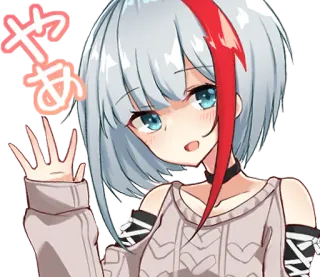 👋 やあ Anime, Meisje, Leuk, Groet, Japans, Sticker whatsapp sticker