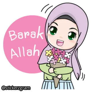 ☺️ Barak Allah musulmano, islamico, hijab, fiore, cartoni animati whatsapp sticker