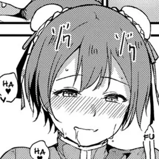 🤤 anime, manga, smug, cute, kawaii, expression telegram sticker