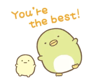 😉 You're the best! น่ารัก, นก, คิดบวก, ดีที่สุด, มิตรภาพ, ให้กำลังใจ telegram sticker
