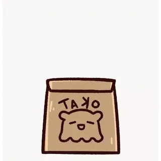 🌮 TAKO tako, oktopus, japanisch, essen, kawaii, süß, tasche telegram sticker
