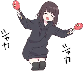 🎼 シャカ anime, girl, maracas, dancing, shaka, happy telegram sticker
