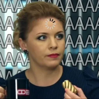 😰 AAAA Frau, Porträt, Meme, Person telegram sticker