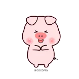 🥰 猪, 可爱, 动物, 卡通 telegram sticker