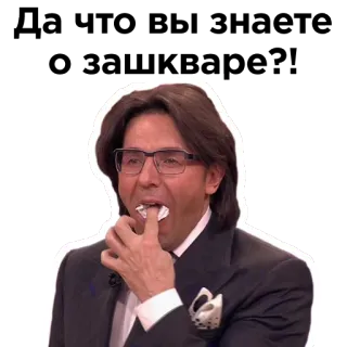 😝 telegram sticker