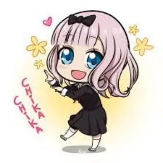 💖 Chika CHIKA CHIKA чика, аниме, манга, каваий, милый, наклейка, мультфильм, чиби telegram sticker