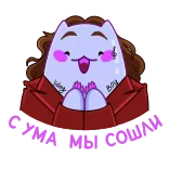 👏 telegram sticker