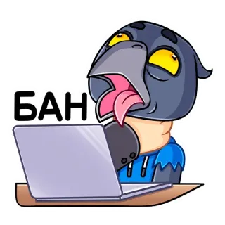 🥴 БАН vogel, laptop, russisch, internet, verbot, computer telegram sticker
