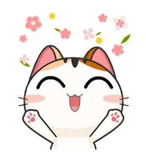 ⭐ gato, fofo, feliz, animal, adesivo, kawaii, flores whatsapp sticker