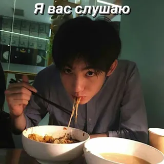 🍝 Я вас слушаю persona, comiendo, fideos, retrato telegram sticker