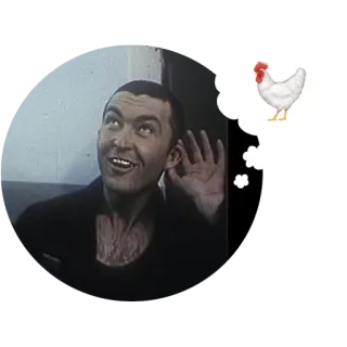 🐔 Hombre, Pollo, Bocadillo de pensamiento, Escuchando, Sorprendido whatsapp sticker