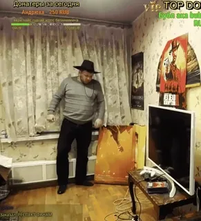 🤠 Донатеры за сегодня
Андрюха - 250 RUB
VIP TOP DO
Бубл ака ви
RL
Заказал РЕСПЕКIGAHAM telegram sticker