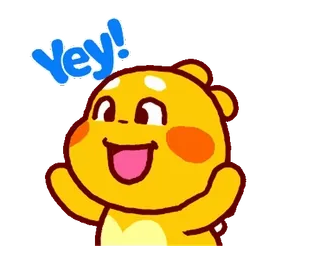🤙 Yey! мультик, счастливый, милый, анимация, желтый, персонаж telegram sticker