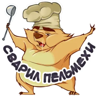 BearBob telegram stickers