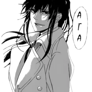 🙂 ATA anime, manga, character, art, drawing telegram sticker