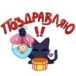🥳 súng, bạo lực, vũ khí, xúc phạm, ngón giữa whatsapp sticker
