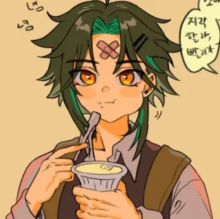 🌟 Xiao Genshin Impact 지각 할까, 빨리가 Anime, Video game, Genshin Impact, Xiao, Fofo, Personagem telegram sticker
