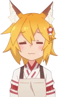 😦 Senko The Helpful Fox Senko-san Anime, Volpe, Carino, Ragazza telegram sticker