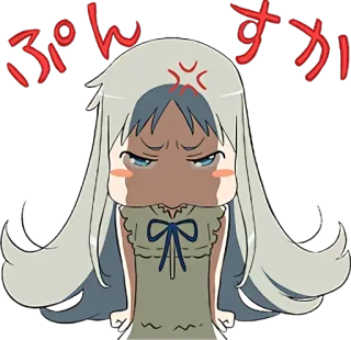 👿 ぷんすか anime, chica, enojada, molesta, frustrada, linda, dibujos animados telegram sticker