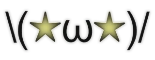 🤩 estrellas, uwu, emoticono, cara, lindo whatsapp sticker