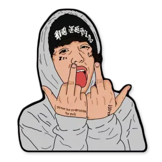 🖕 Do not be overcome by evil dedo do meio, ofensivo, tatuagem, juventude, moletom com capuz telegram sticker