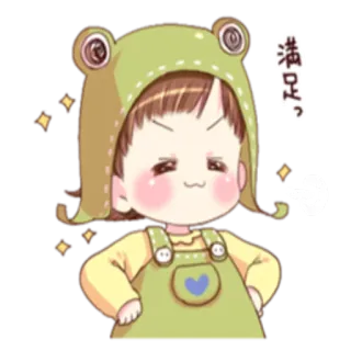 😌 满足? niño, anime, lindo, rana, feliz, brillos telegram sticker