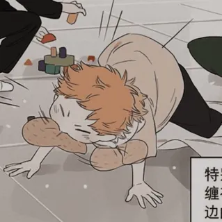🐾 特维捏着边 criança, brincando, blocos, desenho animado telegram sticker