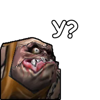 😶 у? telegram sticker