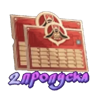 📦
