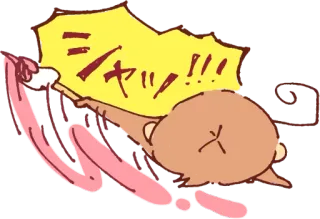 Autumn of wachawacha Animal :: @line_stickers telegram stickers