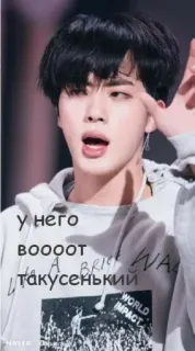 😆 У него 
вооооот 
такусенький telegram sticker