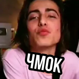 ☕ Чмок beijo, amor, russo, afeição, emoji, cumprimento whatsapp sticker
