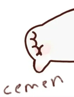 👎 cemen Slang, Ofensif telegram sticker