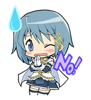 🙏 No! 애니메이션, 만화, 아니오, 치비, 간청 telegram sticker
