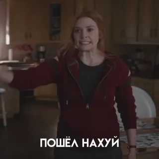 ✨ ПОШЁЛ НАХУЙ russo, offensivo, parolaccia, insulto telegram sticker