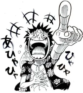 🤣 Monkey D. Luffy One Piece あひゃひゃ luffy, one piece, anime, manga, excité, joyeux, dessin animé, personnage whatsapp sticker