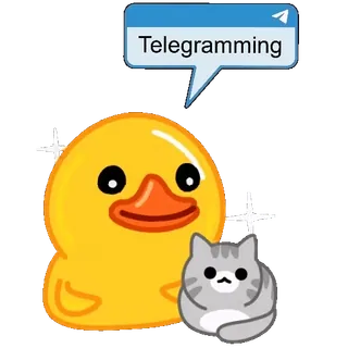 🐈 duck, cat Telegramming duck, cat, cute, telegramming, cartoon, chatting, friends, messaging whatsapp sticker