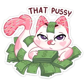 🤑 THAT PUSSY 고양이, 돈, 동물, 귀여운, 만화, 스티커 telegram sticker