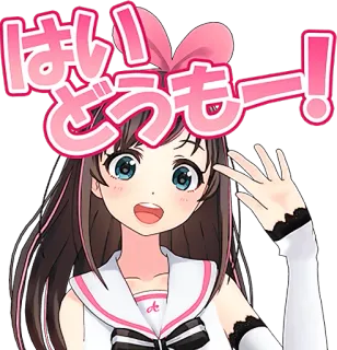 Kizuna AI Stickers :: @line_stickers telegram stickers