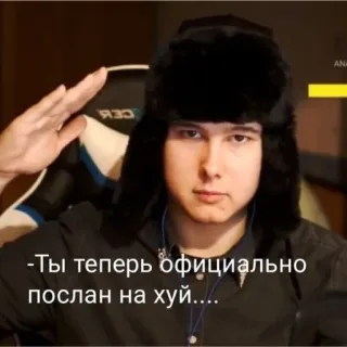 😯 -Ты теперь официально послан на хуй.... telegram sticker