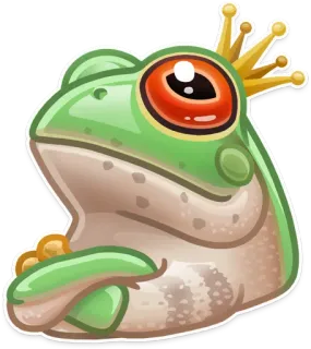 🐸 개구리, 동물, 왕관, 왕족, 왕, 왕자, 양서류, 만화 telegram sticker