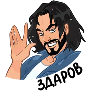 👋 ЗАДАРОВ man, beard, cartoon, character telegram sticker